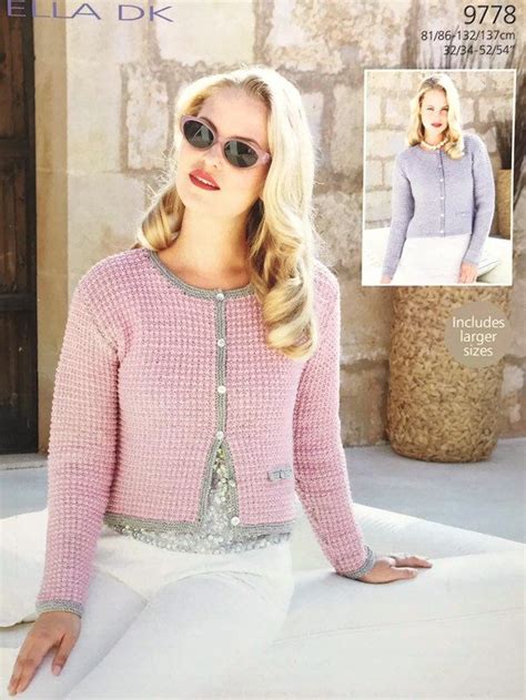 chanel knitting patterns